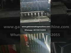 가비온 망 제작 기계