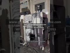 완전 서보 모터 제어 가비온 망 기계