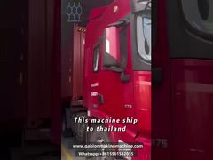 가비온 기계가 태국으로 수출되었습니다.